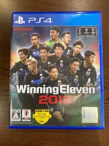 PS4 ウイニングイレブン 2018