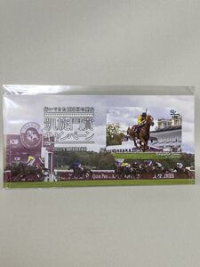 トルカーター タッソ 第 100回 凱旋門賞 Torquator Tasso 競馬 非売品 クオカード 500 オリジナル台紙 当選通知書付き