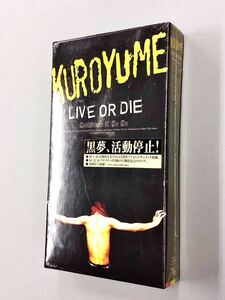 即決！未開封！VHS「黒夢／LIVE OR DIE：KUROYUME 清春」送料込！