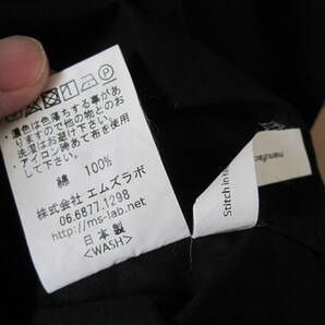 日本製 BRENA ブレナ  アーチ タイプライタークロス フード ワークシャツ  ４４ ブラックの画像9