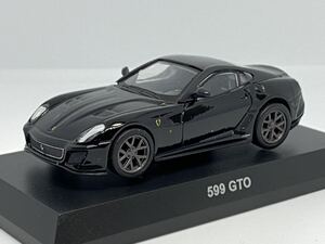 フェラーリ 599 GTO ミニカー 京商 1/64 Ferrari