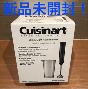 【新品】クイジナート スリム&ライト ハンドブレンダー HB-202BKJ