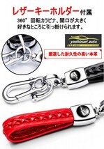 ホンダ HONDA 新型 ヴェゼル VEZEL RV3 RV4 RV5 RV6 CIVIC シビック ハッチバック FL1 キーカバー スマート キーケース キーホルダー 紫_画像7