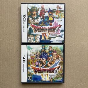 DSソフト ドラゴンクエストIV 導かれし者たち ドラゴンクエストIV 幻の大地 ドラゴンクエスト4 ドラゴンクエスト6