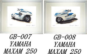 GB-007 YAMAHA MAXAM 250・GB-008 YAMAHA MAXAM 250限定版画300部 直筆サイン有 額装済●作家 平右ヱ門 希望図柄をお選び下さい。