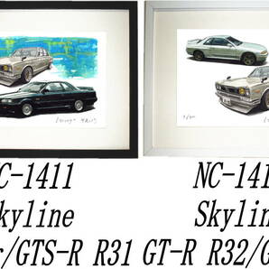 NC-1411スカイラインGT 4Dr/GTS-R・NC-1412 Skyline GT-R R32/GT限定版画300部 直筆サイン有額装済●作家 平右ヱ門 希望図柄をお選び下さい