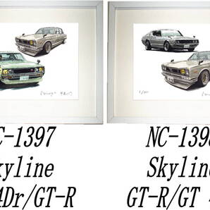 NC-1397スカイラインGT 4Dr/GT-R・NC-1398 Skyline GT-R/GT限定版画300部 直筆サイン有 額装済●作家 平右ヱ門 希望図柄をお選び下さい。