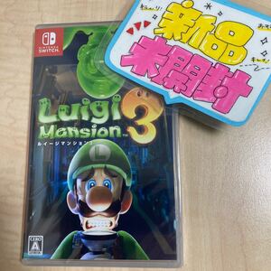 【Switch】 ルイージマンション 3