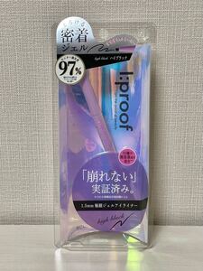 1.5mm極細ジェルライナー とろける密着ジェル アイライン 未使用品