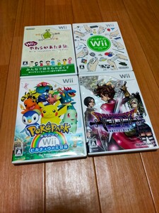 Wiiソフト 4本セット はじめてのwii やわらかあたま塾 ポケパーク ドラゴンクエストソード 検)スーパーマリオ