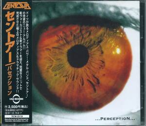 CENTAUR / Perception +1 TECW-25110 国内盤 CD セントアー / パーセプション 4枚同梱発送可能 