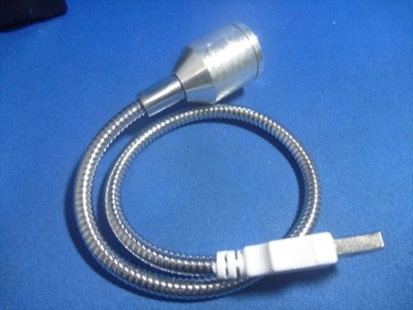 UV照射器の値段と価格推移は?|4件の売買データからUV照射器の価値が
