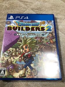 ドラゴンクエストビルダーズ2 PS4 破壊神シドー