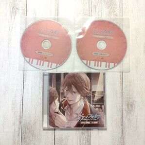 ピアノフォルテ 第2楽章 各務奏(CV.黒井勇)本編CD+特典CD2種セット