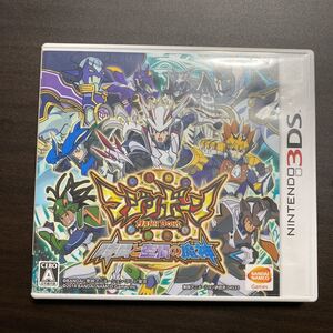 マジンボーン 時間と空間の魔神 M 3DSソフト