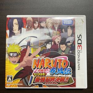 NARUTO疾風伝　忍立体絵巻！最強忍界決戦！！　M 3DSソフト