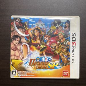 バンダイナムコエンターテインメント ワンピース アンリミテッドクルーズ スペシャル 3ds オークション比較 価格 Com バンダイナムコエンターテインメント ワンピース アンリミテッドクルーズ スペシャル 3ds オークション比較 価格 Com