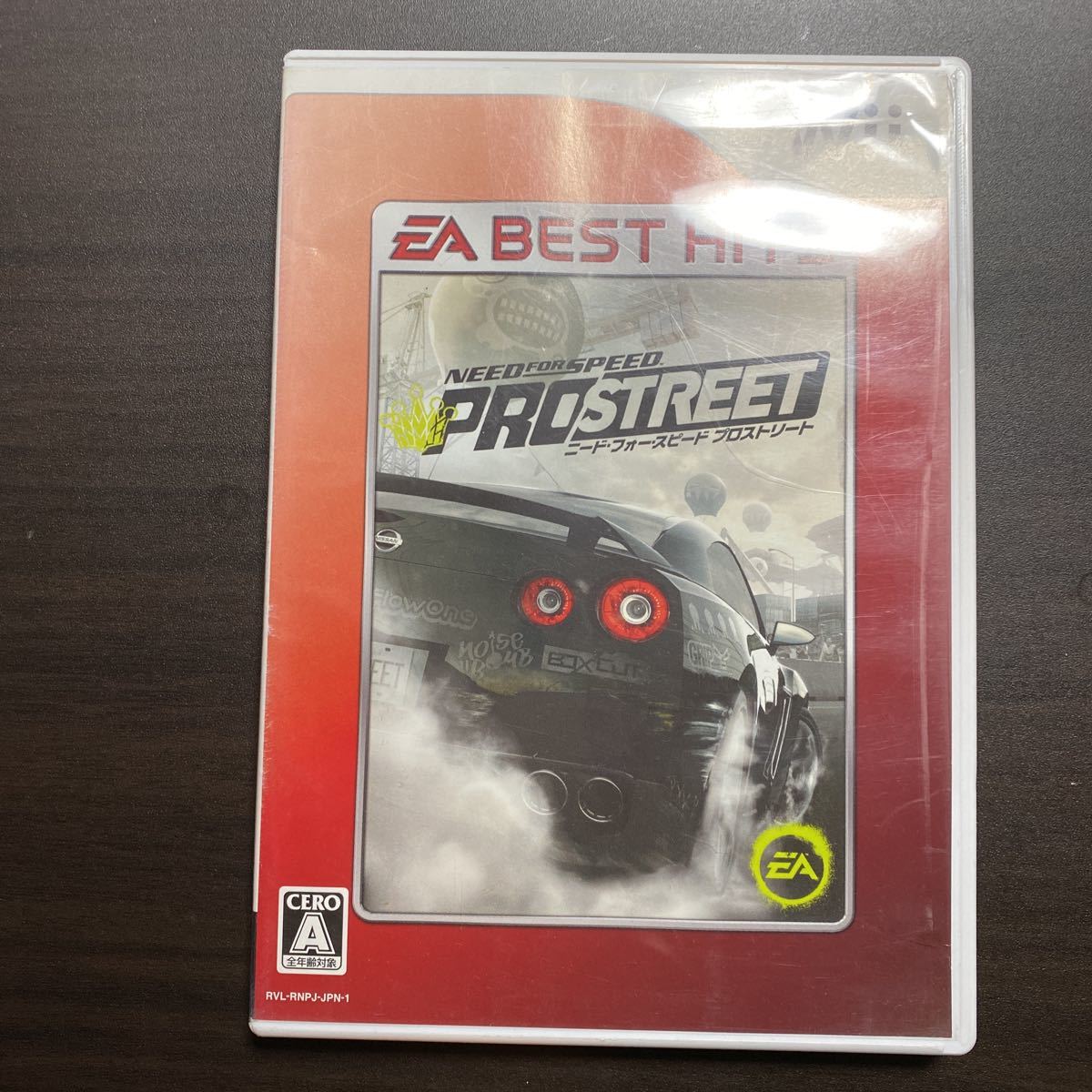 0円 超歓迎された EA BEST HITS ニード フォー スピード アンダーカバー - PS3