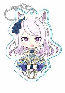 ●新品・未開封/メジロマックイーン TVアニメ ウマ娘 プリティーダービー Season 2 ぷちちょこアクリルキーホルダー●