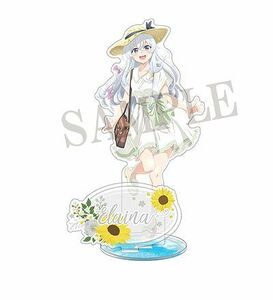 ●新品・未開封/イレイナ Aタイプ 魔女の旅々 アクリルスタンド /グッズ類：ストラップ・キーホルダー系●