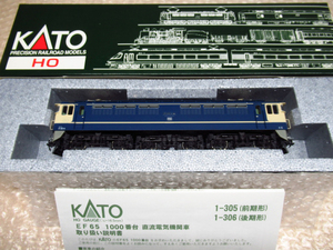 美品 KATO 1-305 EF65 1000番台 直流電気機関車（前期形） / 鉄道模型 HOゲージ (EF65 1118号車) ホビー 管理H1222E