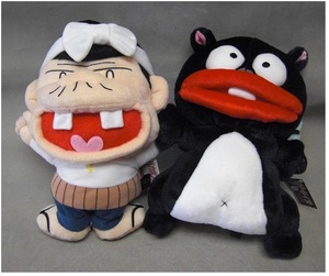 キャラクターヘッドカバーの値段と価格推移は 160件の売買情報を集計したキャラクターヘッドカバーの価格や価値の推移データを公開 キャラクターヘッドカバーの値段と価格推移は 160件の売買情報を集計したキャラクターヘッドカバーの価格や価値の推移データを公開