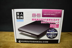 RDT137_玄人志向/2.5インチ/HDD/SSDケース/USB3.1/Gen2対応/GW2.5FST-SU3.1