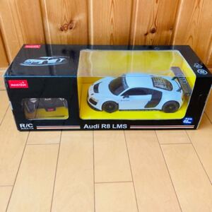 Audi R8 LMS
