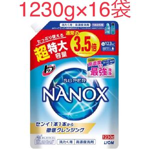 トップ スーパーナノックス 高濃度 1230g 16袋セット NANOX