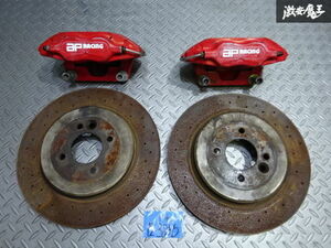 AP racing R56 Mini Cooper 4POT front brake calipers after market disk drilled rotor red CP7611-4S0R2 CP7611-5S0R2