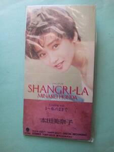 【新品同様 8cm シングルCD】CDS 313 本田 美奈子 / SHANGRI-LA シャングリラ / 規格番号=TODT2532 【送料112円】