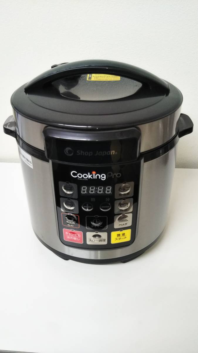 ヤフオク! -クッキングプロ レシピ本の中古品・新品・未使用品一覧