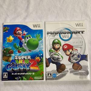 スーパーマリオギャラクシー2 マリオカート 任天堂 Wii
