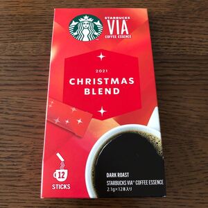 スターバックス VIAクリスマスブレンド 2021