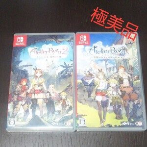 ライザのアトリエ1と2 Switch
