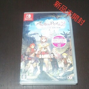 ライザのアトリエ2 Switch