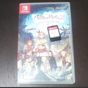 ライザのアトリエ2 Switch