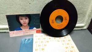 松田聖子 Rock'n Rouge レコード シール付