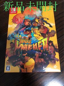 【新品未開封】【Switch】 ベア・ナックルIV スペシャルエディション