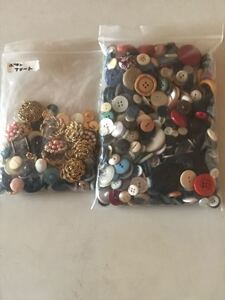 ハンドメイド資材2まとめ売り