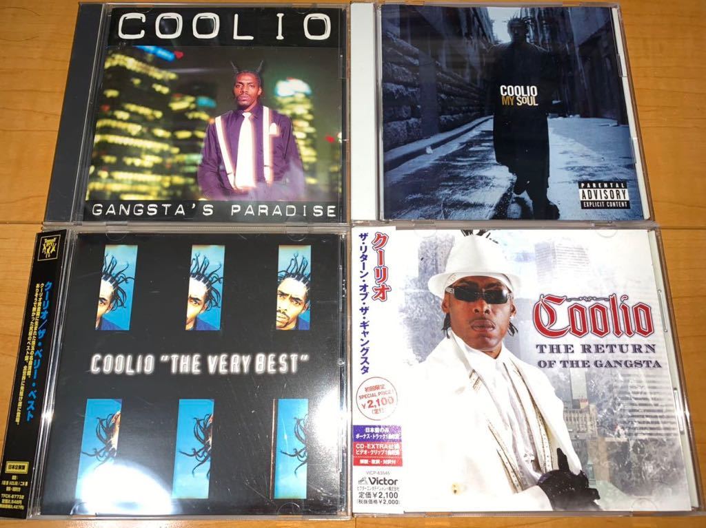 ゲーム V.A. ヨーロッパG 8枚セット eG7xN-m16841173656 G-RAP G-FUNK