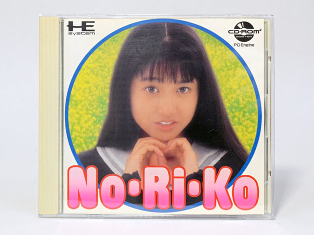 ヤフオク! -「no・ri・ko」(PCエンジン) (NEC)の落札相場・落札価格