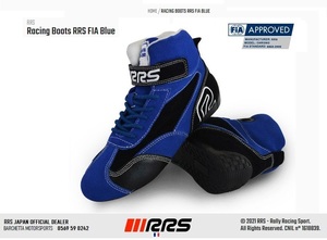 RRS size 43 (27cm) blue FIA official recognition racing shoes 