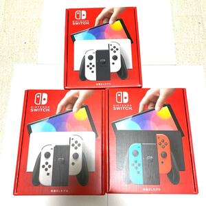 Nintendo Switch 有機ELモデル ホワイト2個 ネオンブルー ネオンレッド1個 ニンテンドースイッチ