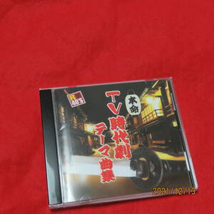 TV 時代劇 テーマ曲集 . (アーティスト) 形式: CD