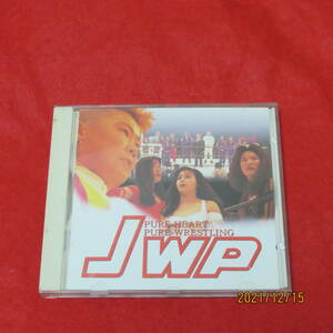 VAP CD PURE HEART JWP女子プロレステーマ曲集