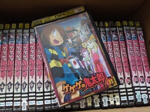 ゲゲゲの鬼太郎 DVD 第5期 1から35 ※抜け巻あり レンタルアップ品