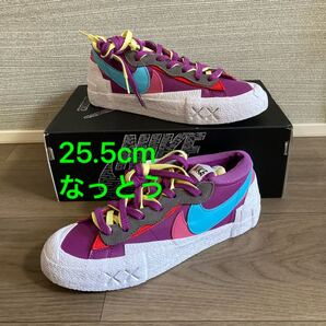 【25.5cm】KAWS x SACAI x NIKE BLAZER LOW "PURPLE DUST" (DM7901-500)