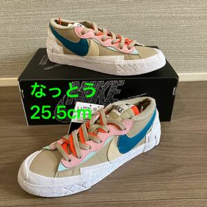 【25.5cm】KAWS x SACAI x NIKE BLAZER LOW 