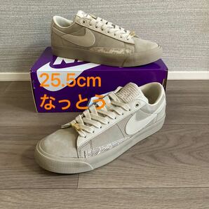 【25.5cm】FPAR × NIKE SB ZOOM BLAZER LOW QS (DN3754-200)